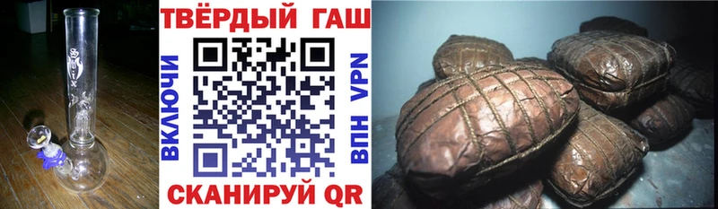 Гашиш VHQ  Муром 