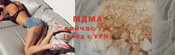 jwh Алексеевка