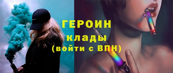 jwh Алексеевка