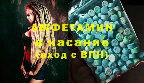 кокаин VHQ Алексин