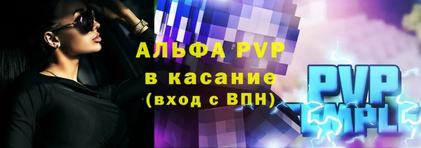 jwh Алексеевка