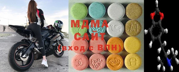 мдпв Алзамай