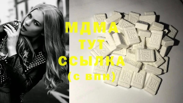 мдпв Алзамай