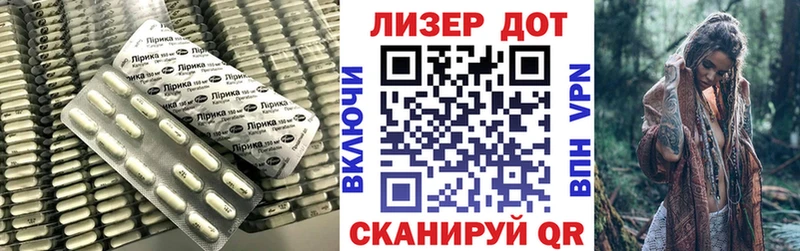Лсд 25 экстази ecstasy  цена   Муром 