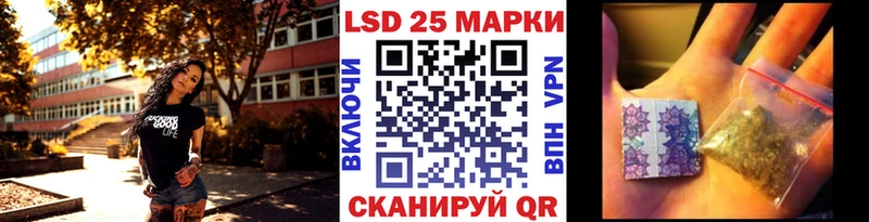 Марки N-bome 1500мкг  kraken   Муром  наркошоп 