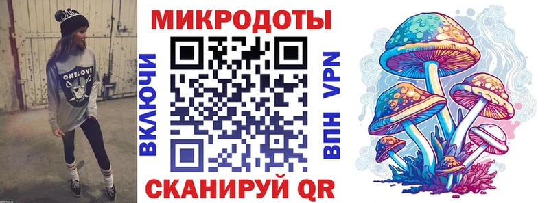 наркошоп Муром Псилоцибиновые грибы Cubensis