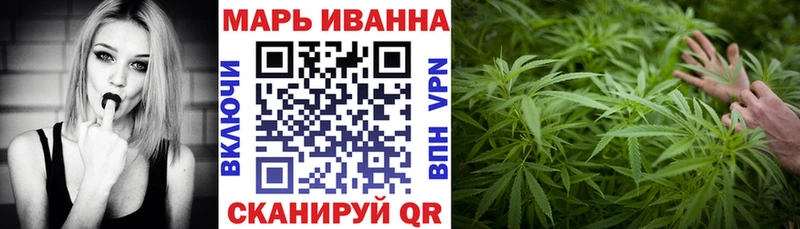 Бошки марихуана Ganja  Муром 